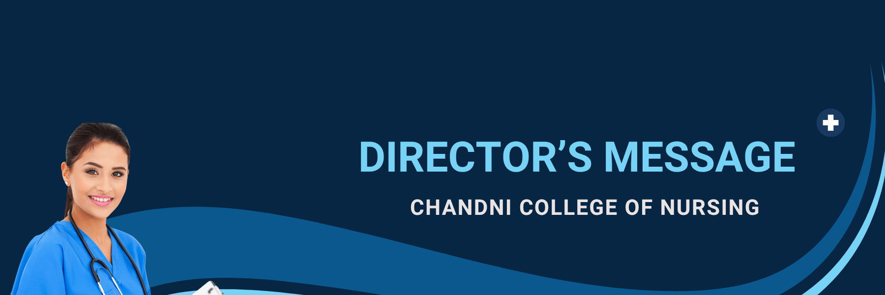 director's message